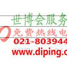 天长聚脲地坪,防腐蚀地坪产品图2